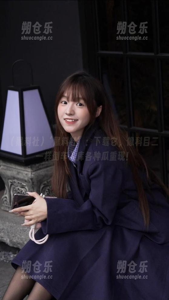 ‘黑料社’：下载它，像科目二一样倒车入库各种瓜重现！