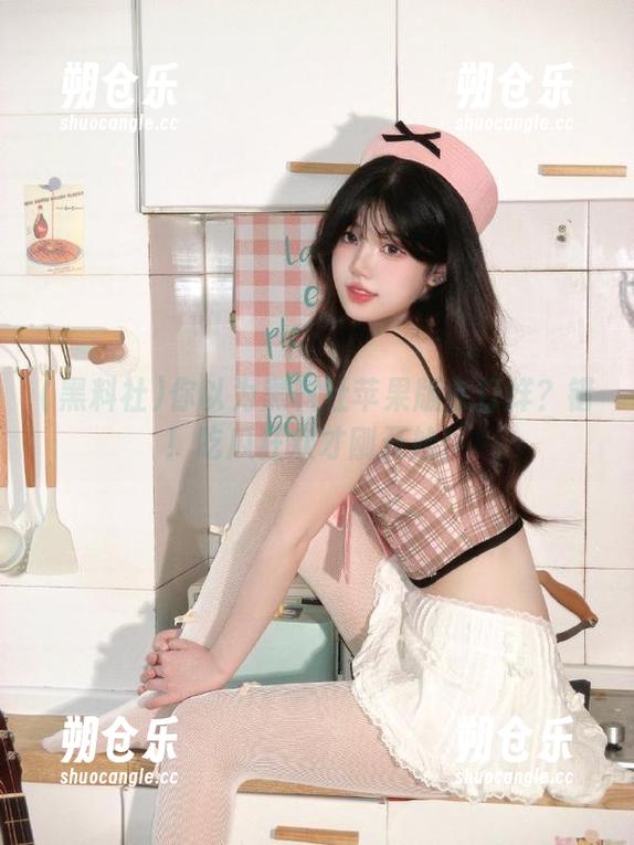 你以为黑料社苹果版会打烊？错！吃瓜狂欢才刚开始！