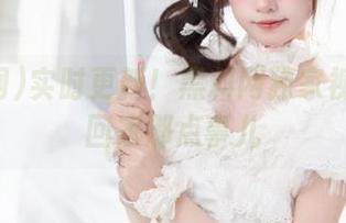 实时更新！黑料网独家视频教你回家那点事儿