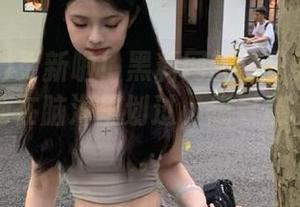 更新啦!黑料网的今日黑料线路,不停地在脑海里划过,想看还得拼人品。
